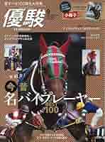 611Q+ccYcGL._AC_SY200_QL15_.jpg